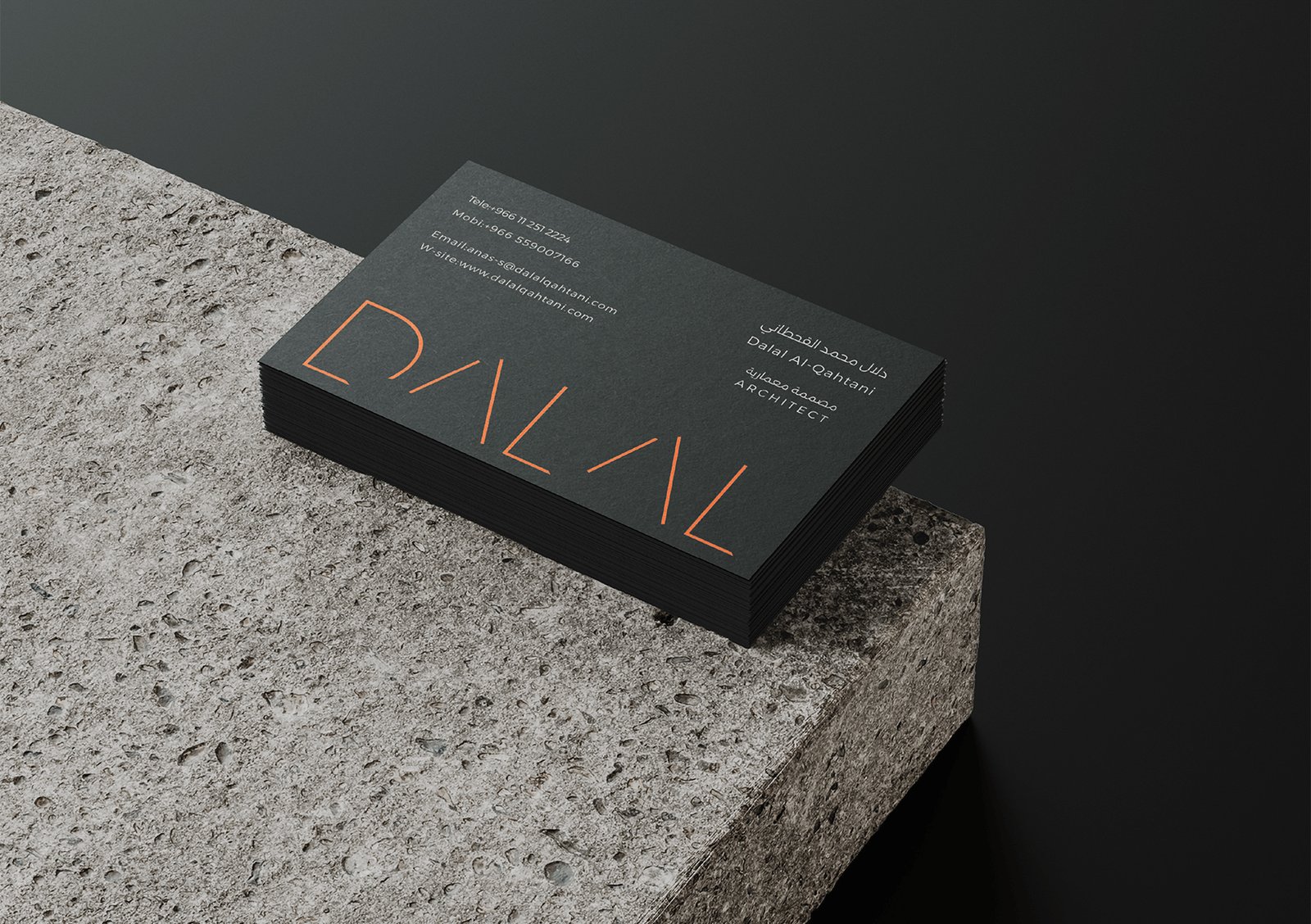 Dalal Branding detail – Zahir Abbas