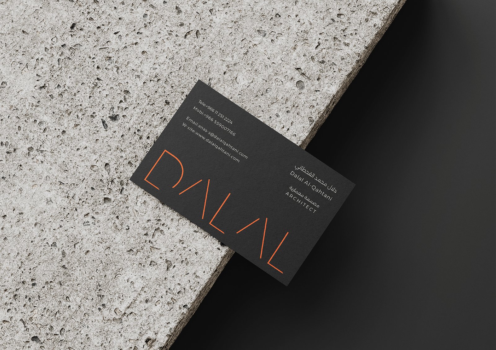 Dalal Branding detail – Zahir Abbas